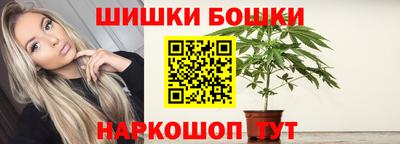 метадон Рязань