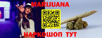 метадон Рязань