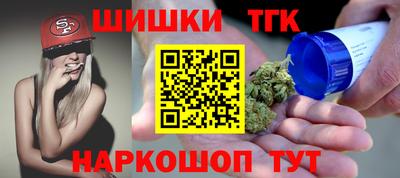метадон Рязань