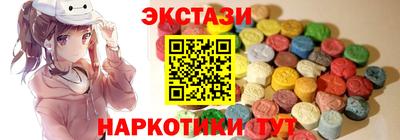 метадон Рязань