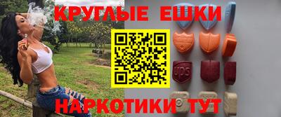 спиды Рыбинск