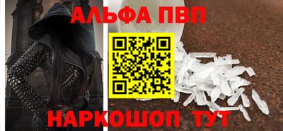 метадон Рязань