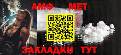 метадон Рязань