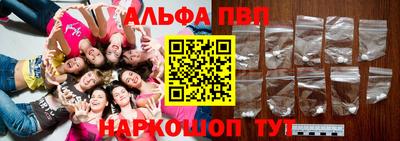 метадон Рязань