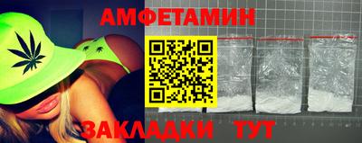 метадон Рязань