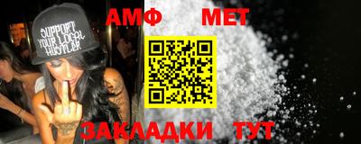 спиды Рыбинск