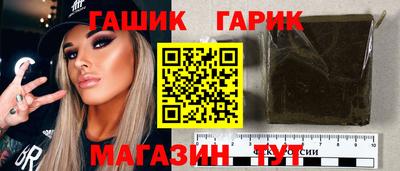 спиды Рыбинск
