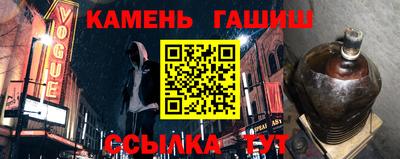 метадон Рязань