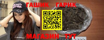 метадон Рязань