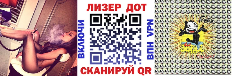 hydra ссылки  Дальнегорск  Марки NBOMe 1,5мг 